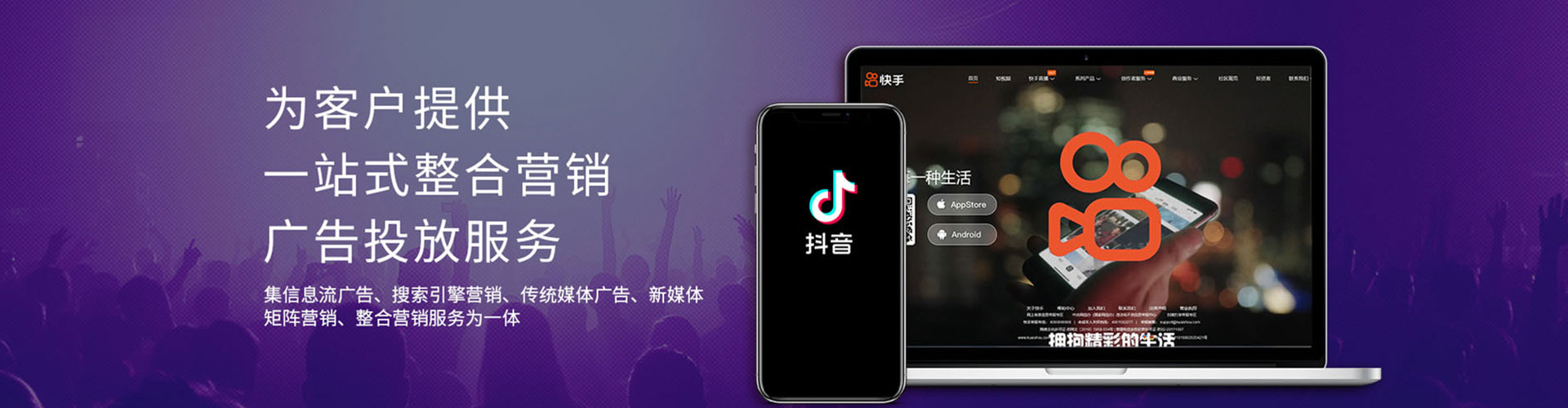 潞城百度推广价格