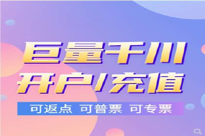 SEM代运营机构案例：如何提升广告效果